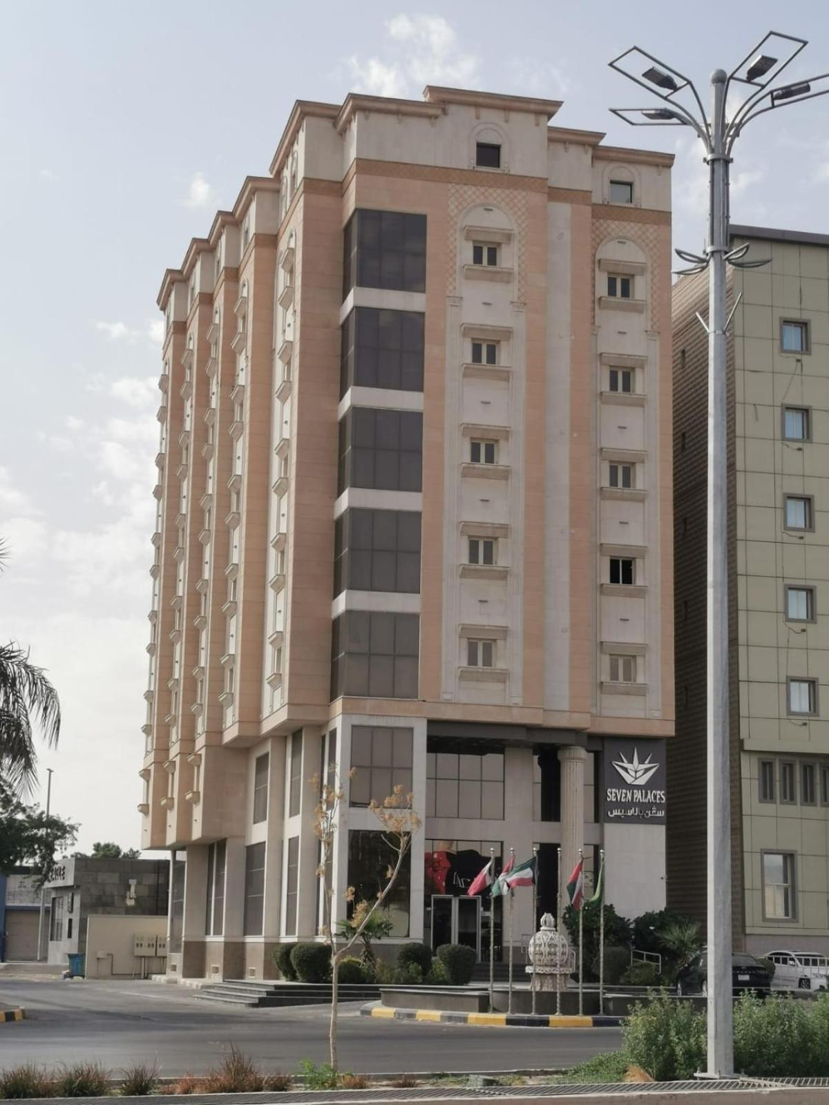 Seven Palaces Hotel Ḩafar al Bāţin Eksteriør bilde