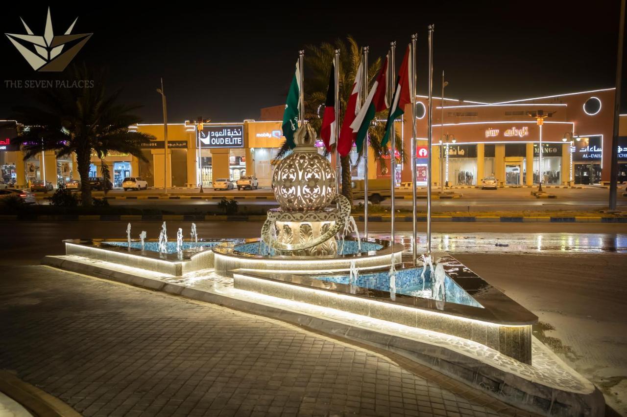 Seven Palaces Hotel Ḩafar al Bāţin Eksteriør bilde